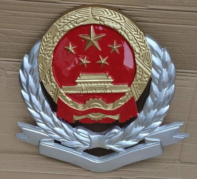 國稅徽-稅徽定做廠家