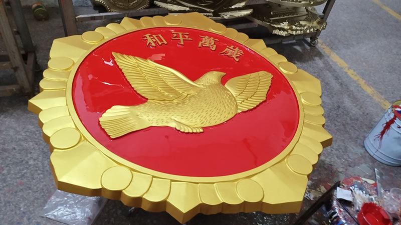 稅徽定做